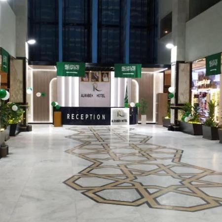 Alrabih Hotel Mekka Exteriér fotografie